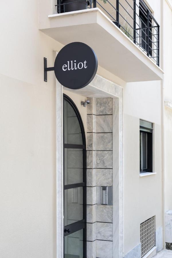 Апартаменты Elliot Neapoli, Афины Экстерьер фото